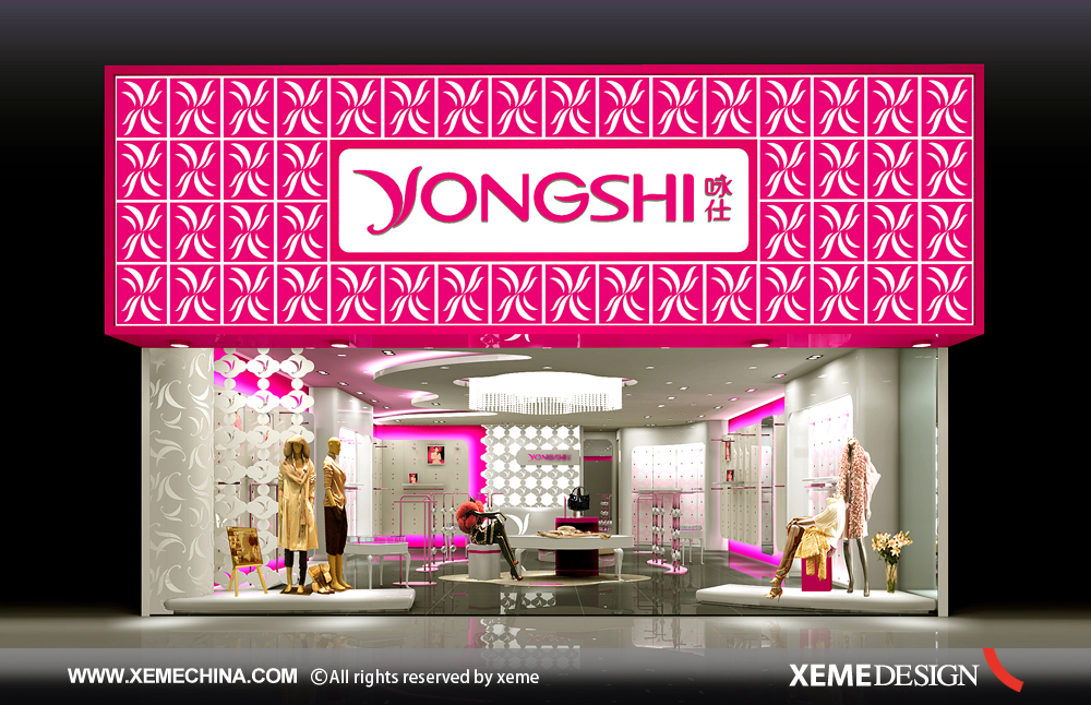 yongshi01