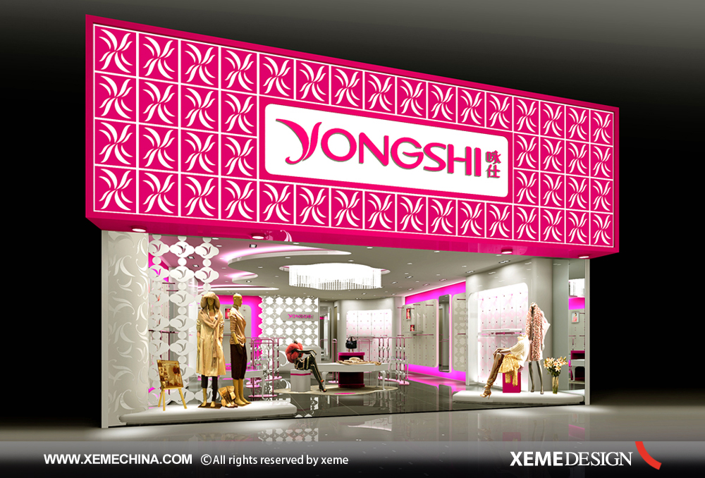 yongshi02
