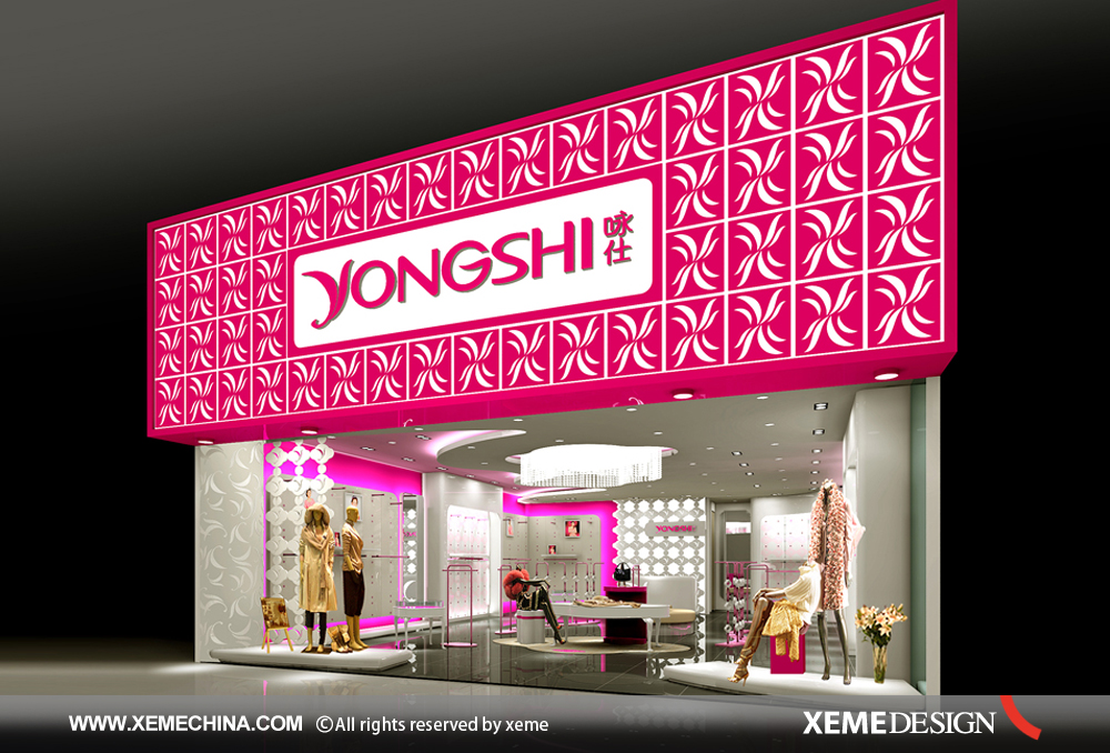 yongshi03